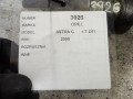 d856d32bd82970956c04b58431a3cf78