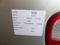 e3459bb1bbde0c327ae15497711fa462
