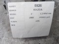 5fa64a86c8525b86a72e28d60a863909