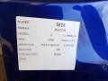 d1409cb9625f7d1d8881b7b8d7ded23f