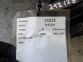 2ed46a8f050604ad1dcac1aa41859c40