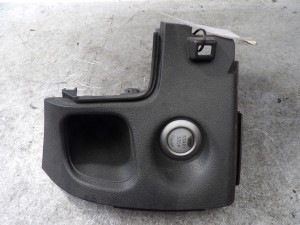 Nissan Cube stacyjka start-stop