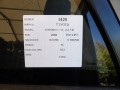 25d9cee9ff3969ad844ae6063fe353a3
