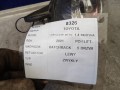 7fada5d2a1b615fbc88ab80ded64b1e3