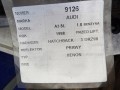7602f410a65880768a158d4ada7e1d4a