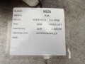 288b1c5b43b8d18dc70f57a21b994ed1
