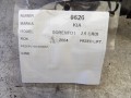 9e8e729404970c7abc725e8a161da820