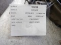 8782f7d82d6dec51d3a94a05343ab8f4