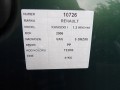 805a6258d520dc66a5bace1b5394a595