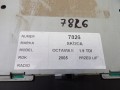 4db248692287a05dc5aac55baa7a7a9a