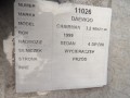 544e486ecc4d42bee11f20de80e2f52f
