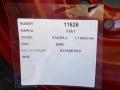 1bff524301996f9d3244fb9c72c692ab
