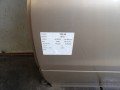0b8e2756fa76d345796c160e44057197