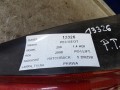 1840017417dce2de1f34cb25f9fbe020
