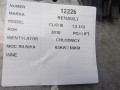09878597cebac73b2a5b366de2f2d484
