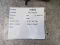 8ac9b3ab6ec1b7b1fc36259446c95f59