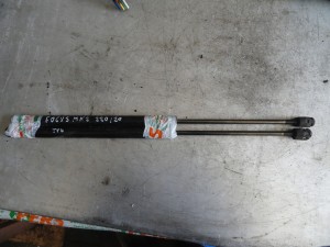 Siłowniki klapy Ford Focus II MK2