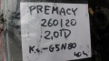 4f257ee94d258b51b904de2f1601