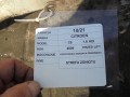 418e290d40cc902ff9b991513638