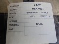 6553555843818311d119b9e59199