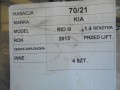 a28eba164e9480979d2e19ee3c5d