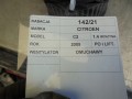 266c29de44a98ce318b532baf9cf