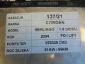 ef0707674d018b3af5bfe47db81c