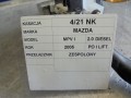 b370d343432f8f8294d219da26d2