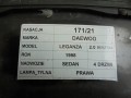 de020a4e4f408f80693083db324d