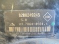 18d79387426680b549be4a9225f1