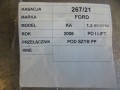 da3c6a224f539ca46a3e1e0bcf2f
