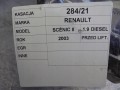 ae80234d4334b03da162b98f20e3