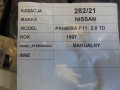 968194684971b9249ebecbe45f4e