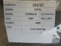 4ce084bf46e190ae72ad22763430