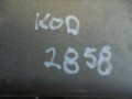 e13a7f714c53a1d2f3eb6a05a5e3