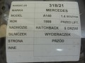 457d8c3541ec85b25f75d4072625