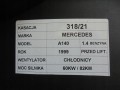 b8cdbffc42fa8d8256600d1dc24a