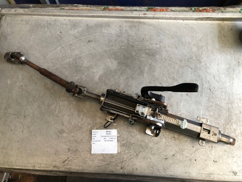 dc091c2b44bc8d6fed5ec7ebd0f3