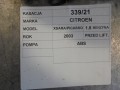 5f2022a740ddb94fc60b8906a1bc