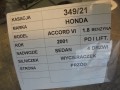 53bc2525426290d1573a65108b39