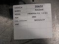 2710283848a5aee46c7fa534bac2