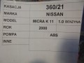58bda9a34dbe80140a7dcb3745fc