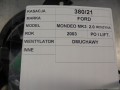 b9de47c64c279bbd4ce41a6f2408