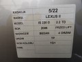 aab509e14d71a9e32deec4f964e2