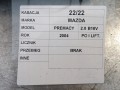 c46ebe84492a89aa6d66b0a09083
