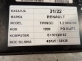 6fed82374ab8ab17be38c3ffd506