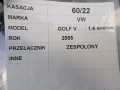 852dc6404ad8935363b0c67fb204