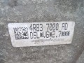013e1aa84ab19d3416790ed89ced
