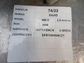 998e170e42419ed88e9d2cb6cc9d