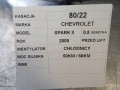 831712334f70b6a6a6520bb7963d